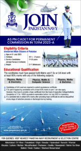 Join Pakistan Navy as PN Cadet 2022 For Permanent Commission In Term 2023-A