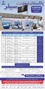 Join Pakistan Navy As Sailor Batch 2023-A | Pak Navy Sailor Jobs 2023