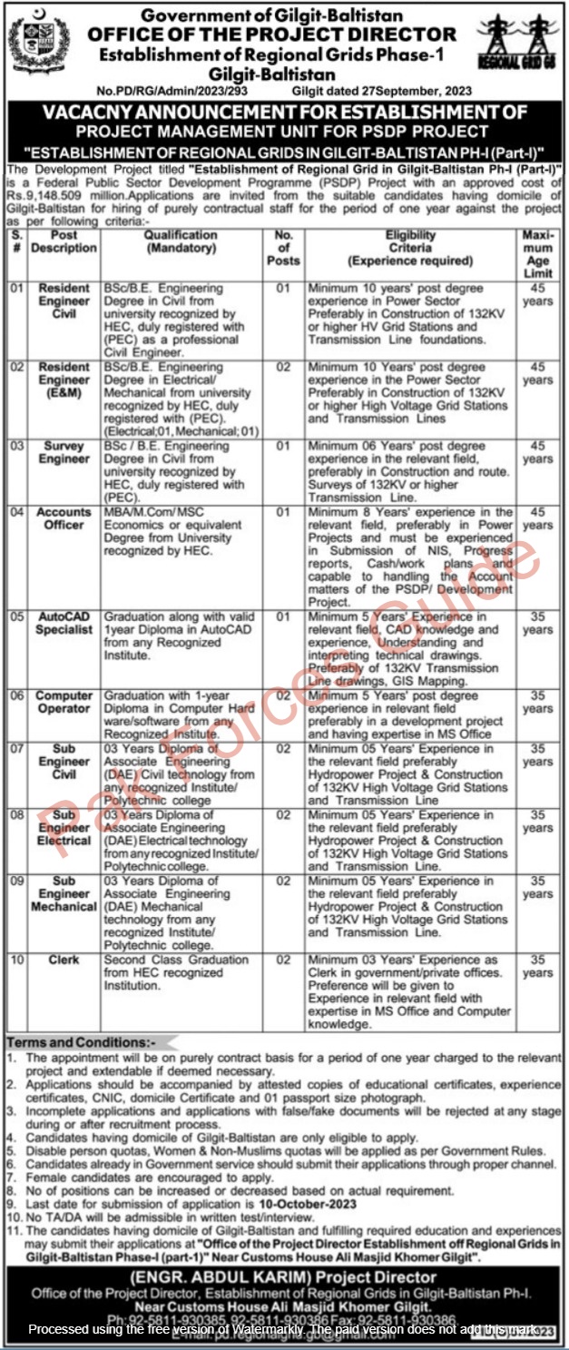 Water and Power Development Authority WAPDA Management Posts Gilgit Baltistan Jobs 2023