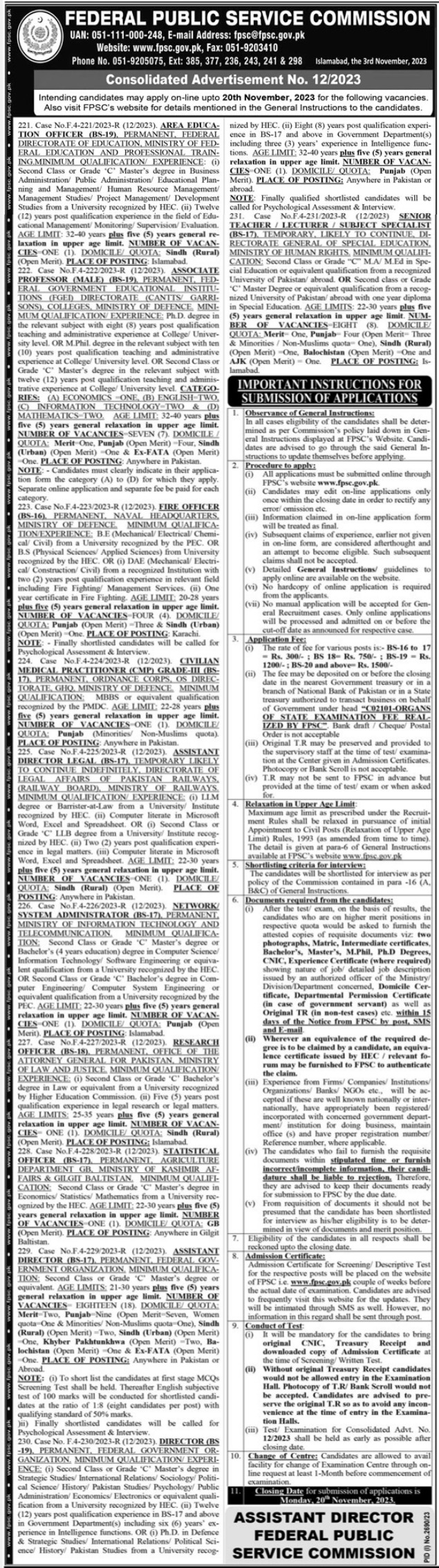 Federal Public Service Commission FPSC Jobs 2023