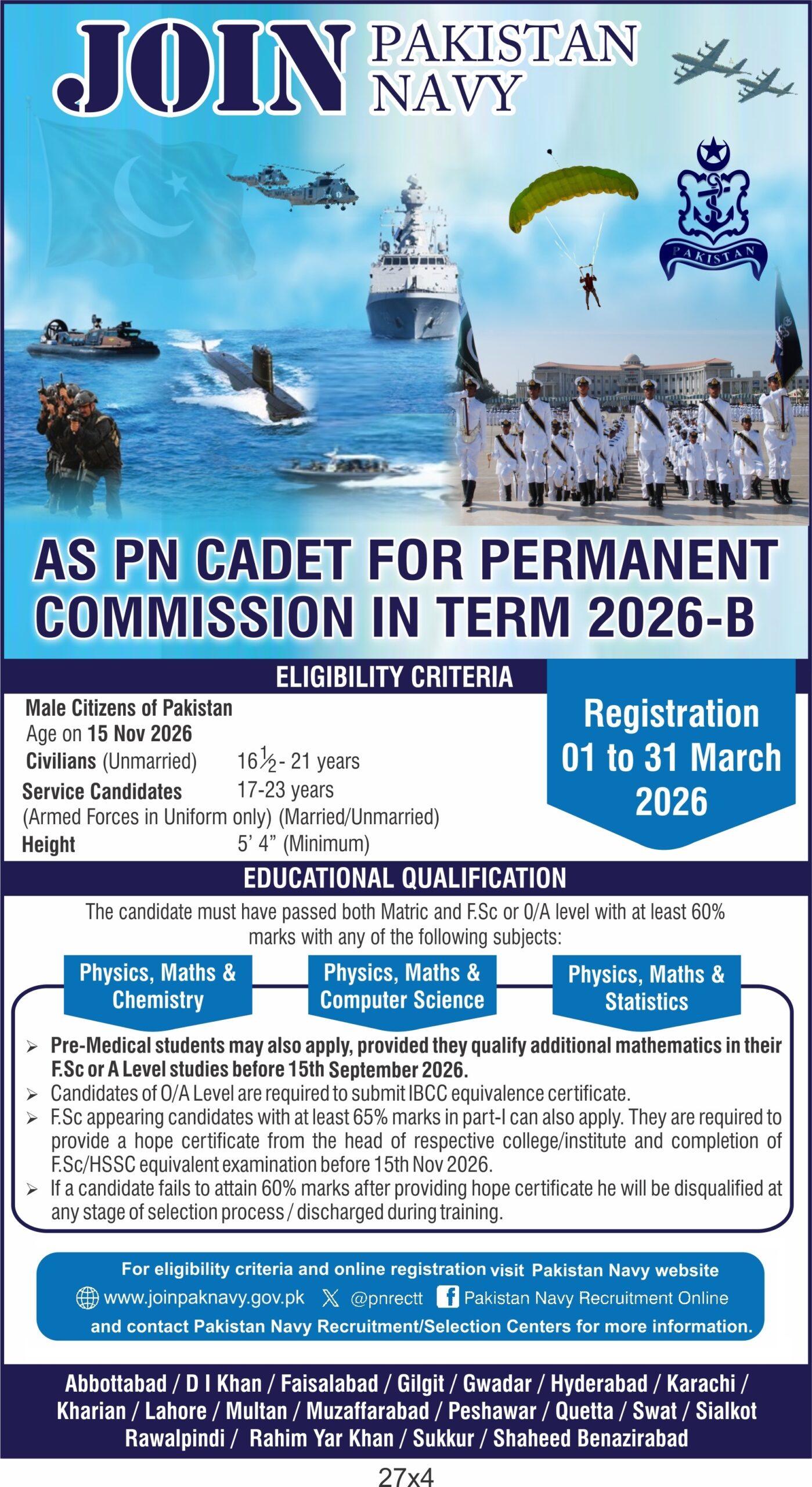 Join Pakistan Navy As PN Cadet For Permanent Commission 2026