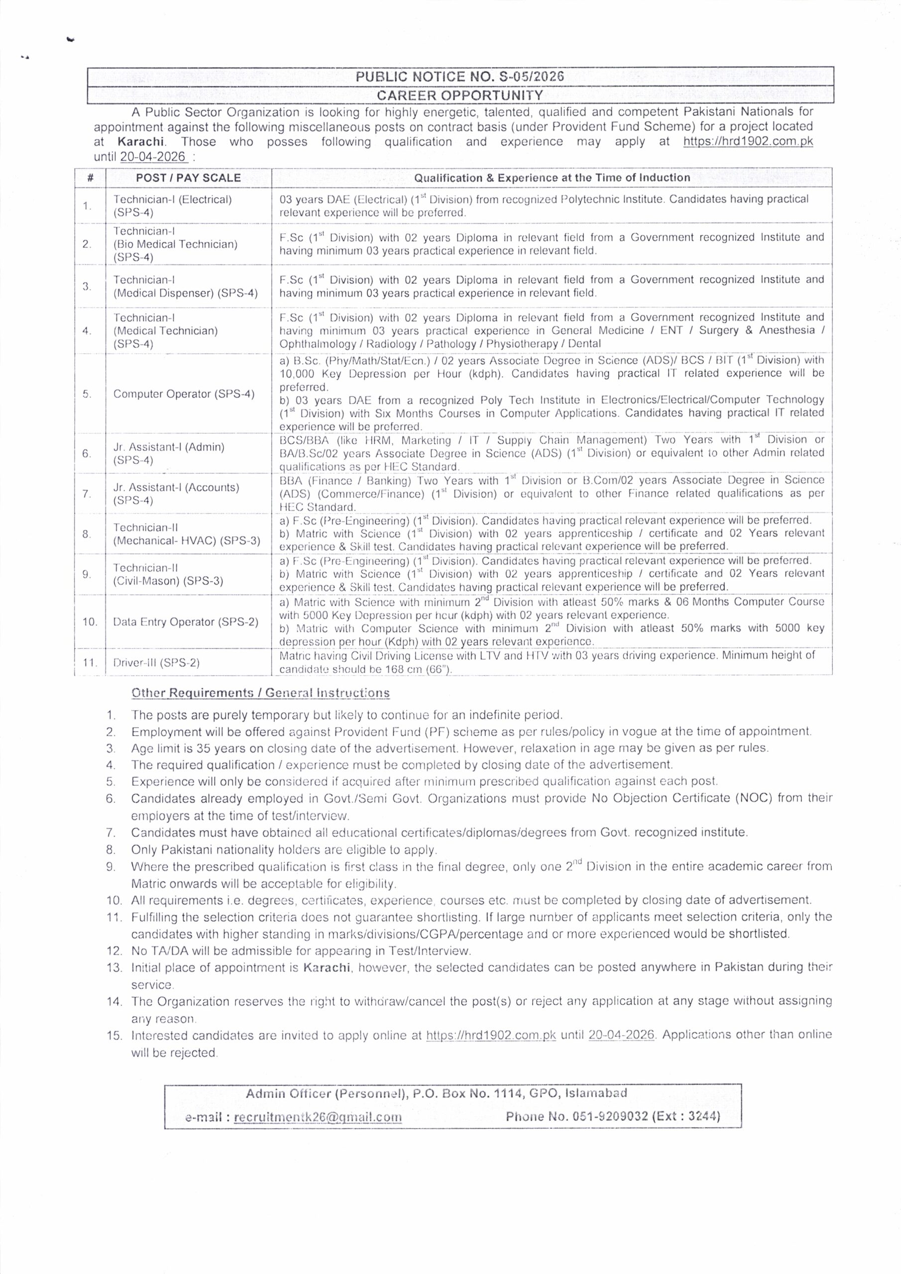 PAEC Pakistan Atomic Energy Jobs 2026