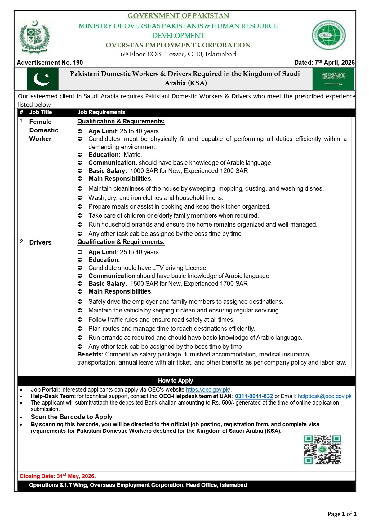OEC Saudia Arabia Jobs 2026 Online Apply