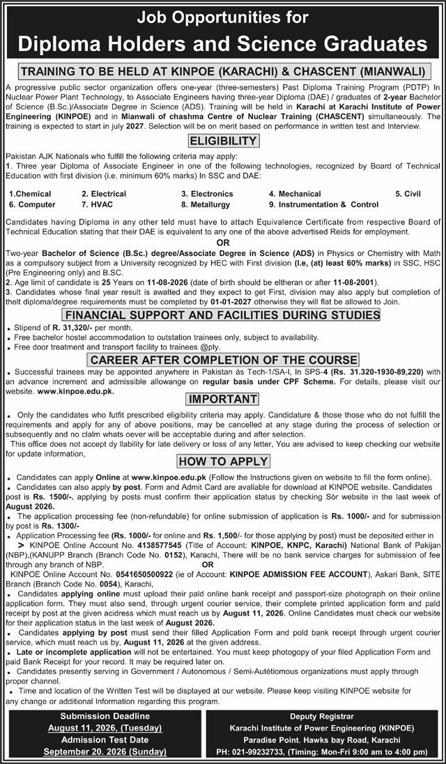 Pakistan Atomic Energy Past Diploma Training Program (PDTP) 2026