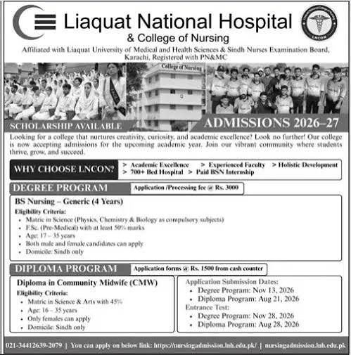 Liaquat National College of Nursing BSN Admissions 2026–2027