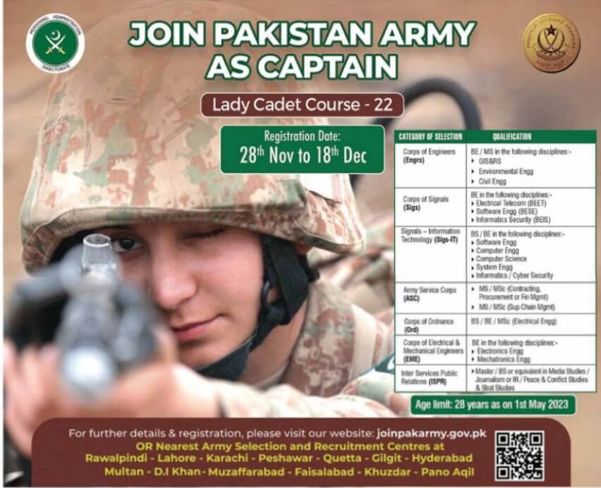 join-pakistan-army-as-captain-through-lady-cadet-course-lcc-22-pak