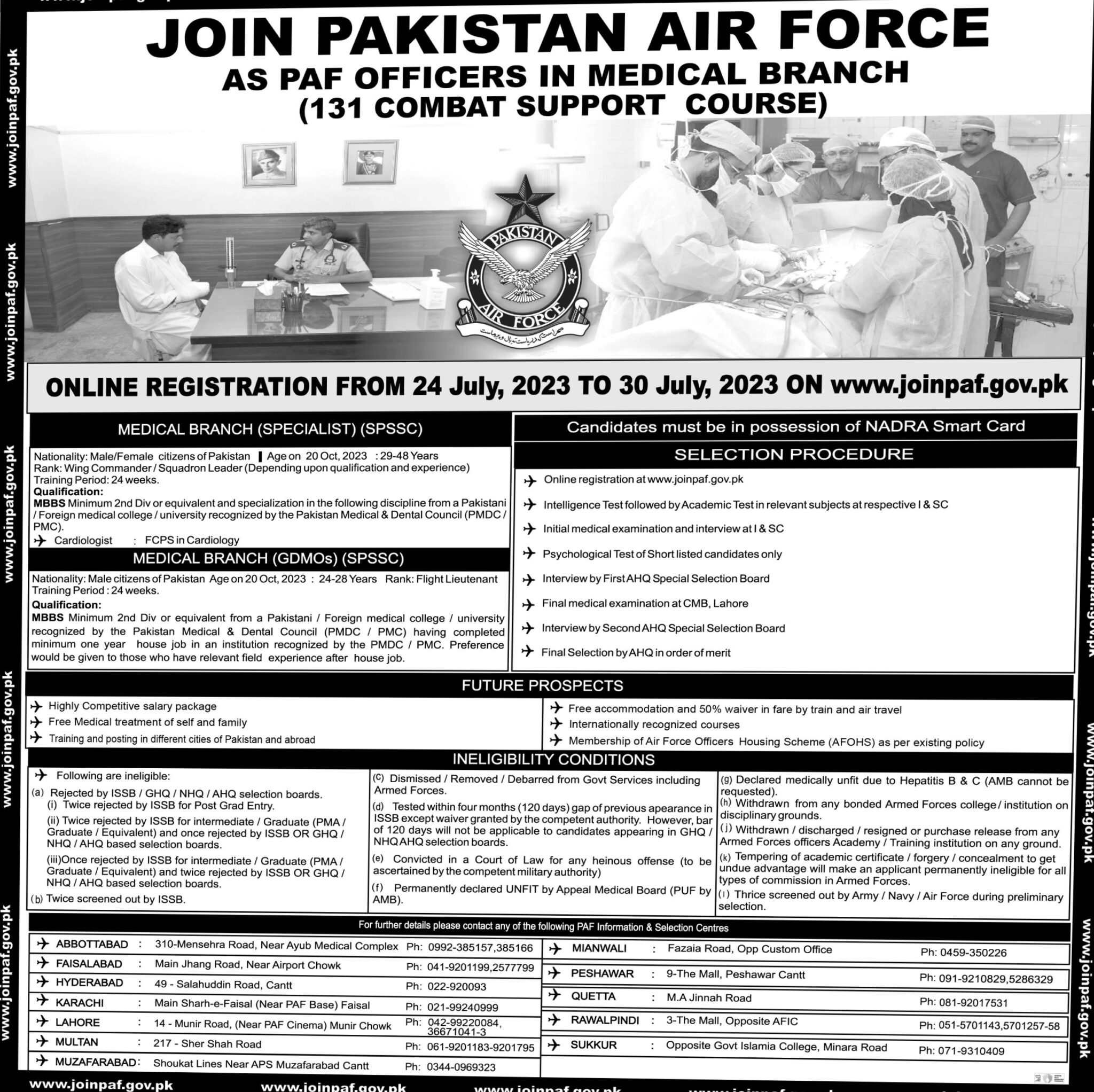 join-pakistan-air-force-as-paf-officer-in-medical-branch